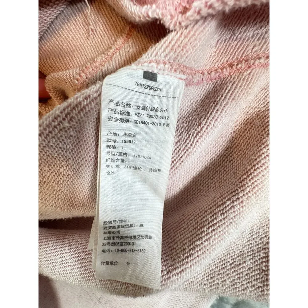 Abercrombie & Fitch Sweatshirt Womens Large Pink Cropped New York Patch Pullover